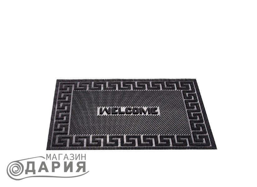 Изтривалка Welcome